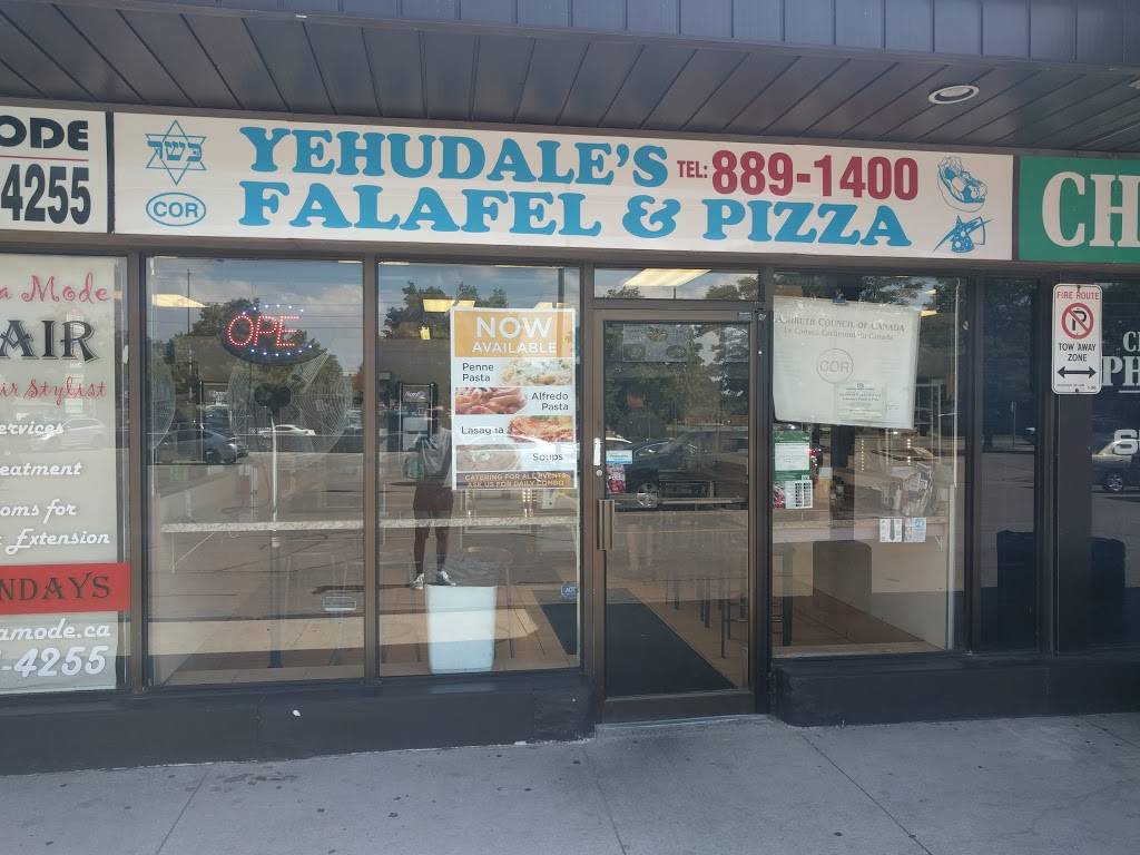 Kosher Pizza | restaurant | 7241 Bathurst St, Thornhill, ON L4J 3W1, Canada | 9055978688 OR +1 905-597-8688