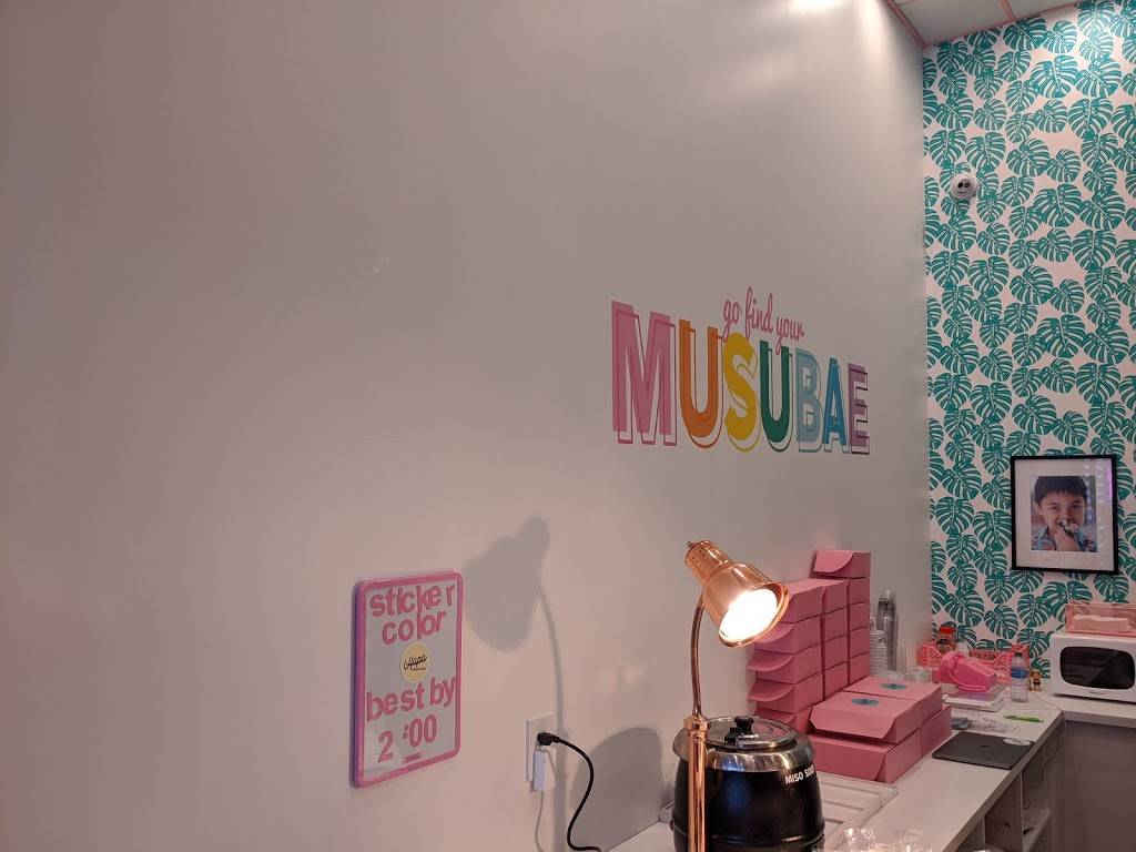 Hapa Musubi | restaurant | 1558 Gladding Ct, Milpitas, CA 95035, USA | 4087758158 OR +1 408-775-8158