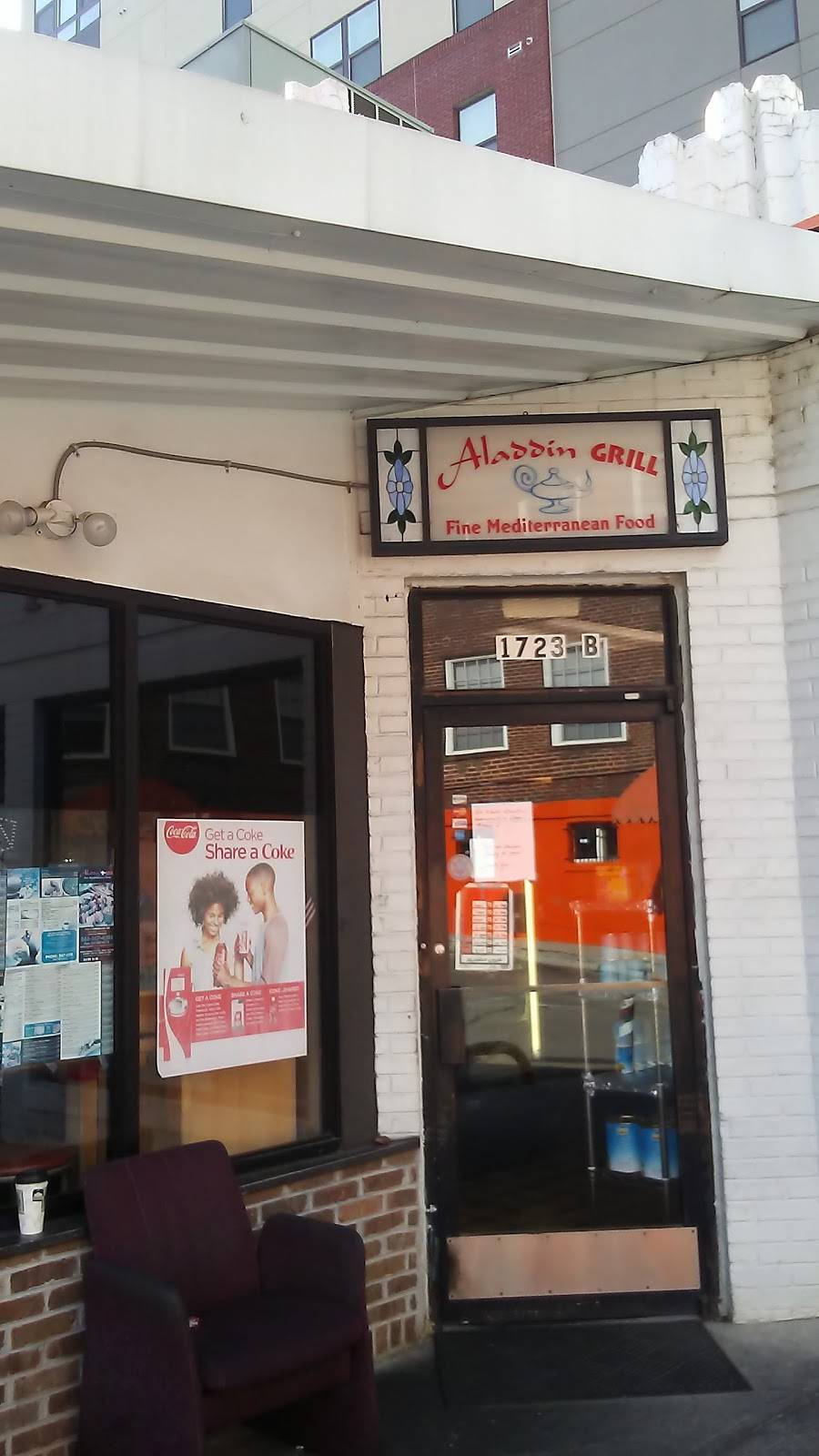 Aladdin Grill & Pizza | meal delivery | 1723 Cumberland Ave, Knoxville, TN 37916, USA | 8652474289 OR +1 865-247-4289