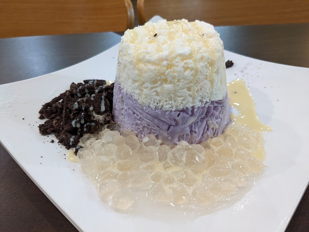 Bambū Desserts & Drinks | restaurant | 516 7th Ave S unit A, Seattle, WA 98104, USA | 2065380399 OR +1 206-538-0399