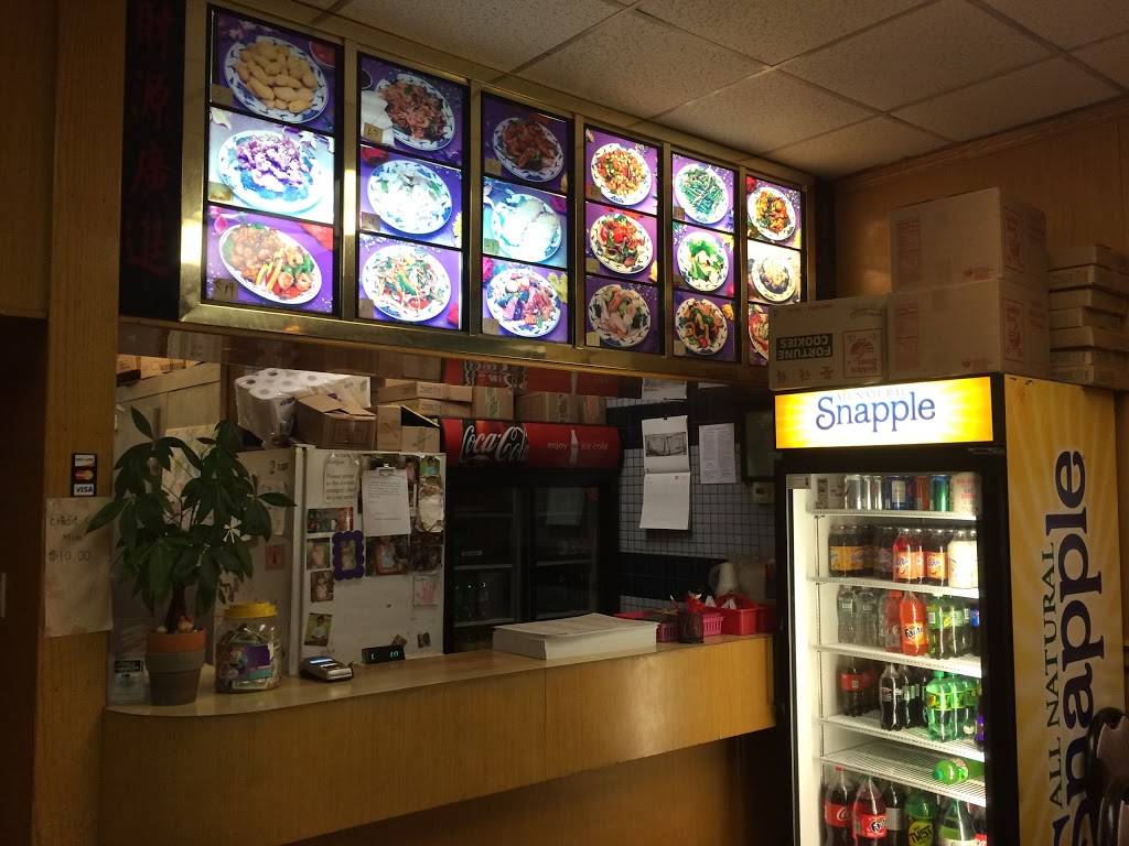 Rainbow Panda | restaurant | 740 Bedford Rd, Bedford Hills, NY 10507, USA | 9142420448 OR +1 914-242-0448