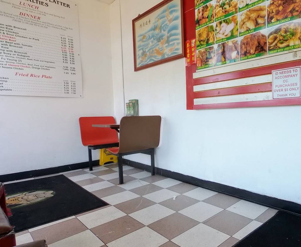 China Hut | restaurant | 5114 W Howard Ave, Milwaukee, WI 53220, USA | 4143298288 OR +1 414-329-8288