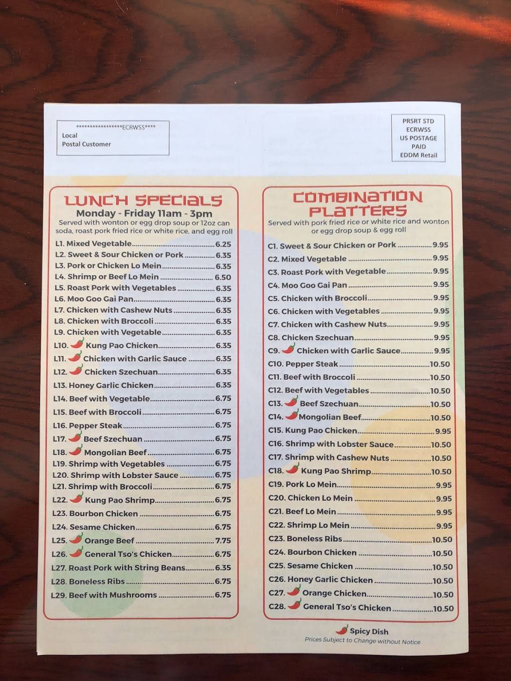 Wonderful House Chinese Restaurant | meal delivery | #121, 2550, 895 Fox Valley Dr, Longwood, FL 32779, USA | 4078699900 OR +1 407-869-9900