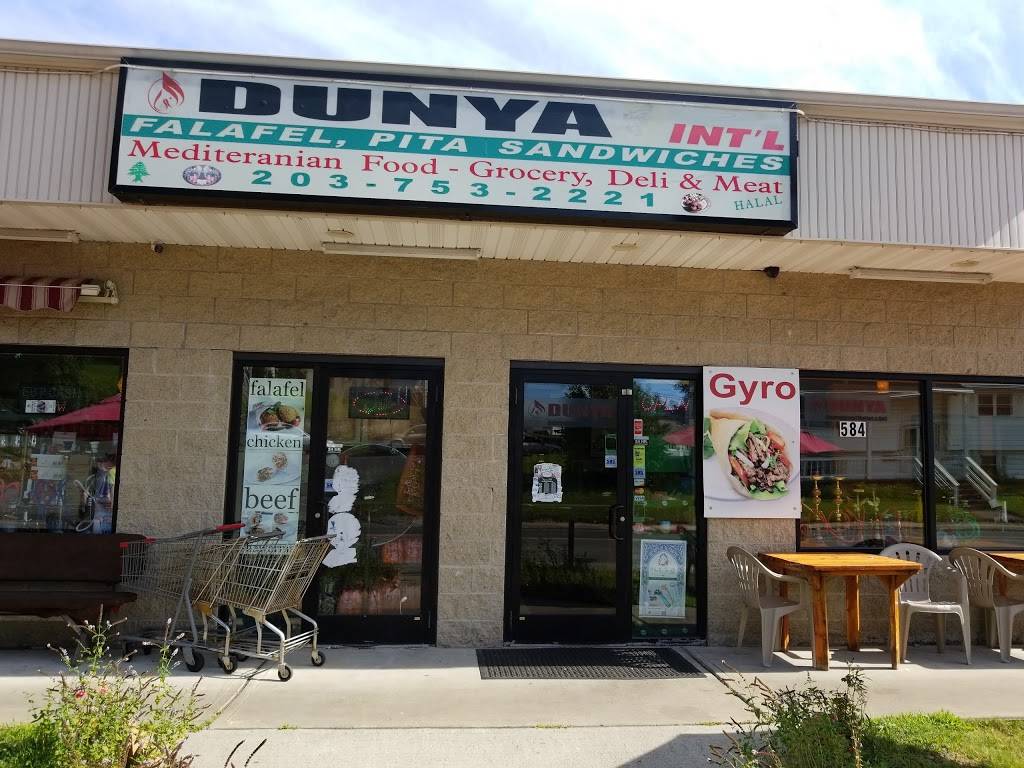 DUNYA fresh halal food | restaurant | 584 Plank Rd, Waterbury, CT 06705, USA | 2037532221 OR +1 203-753-2221