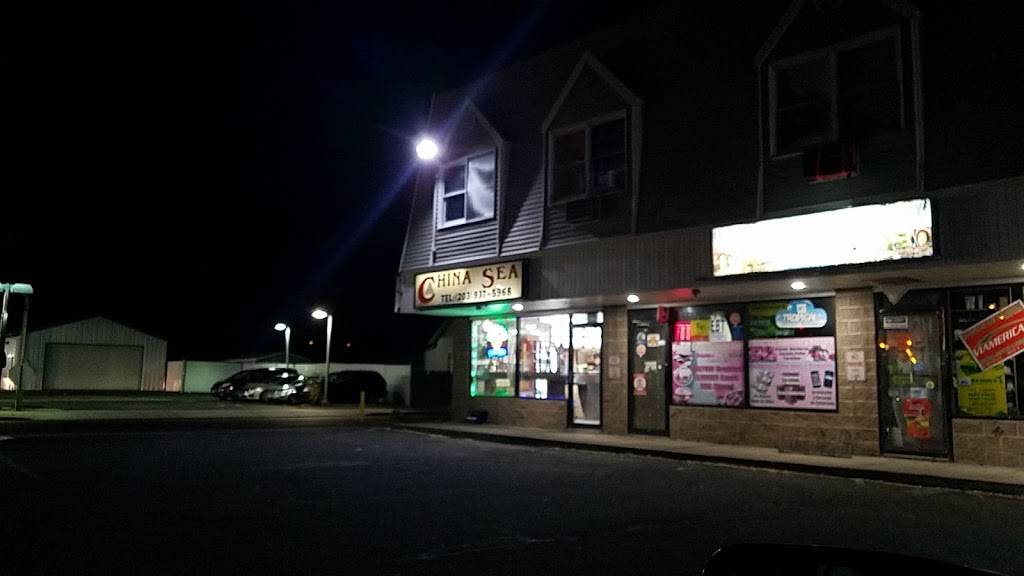 China Sea | restaurant | 818 1st Ave, West Haven, CT 06516, USA | 2039375968 OR +1 203-937-5968
