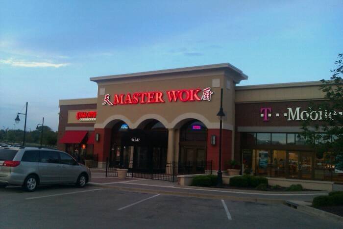 Master Wok | meal takeaway | 14947 W 119th St, Olathe, KS 66062, USA | 9137827979 OR +1 913-782-7979