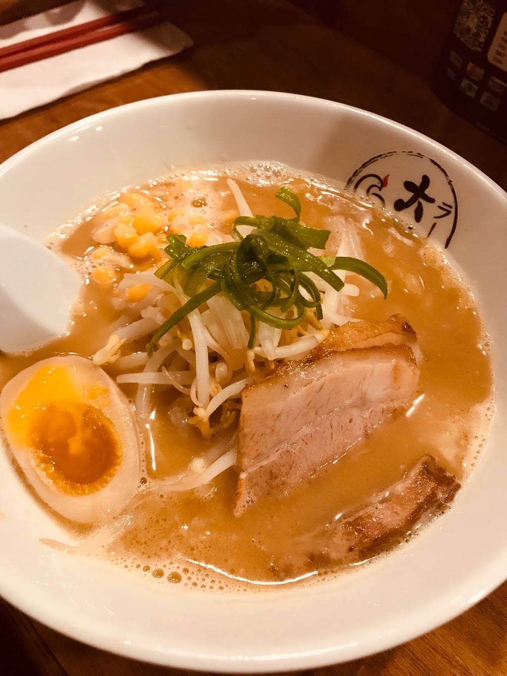 Umai Ramen | restaurant | 6320 18th Ave, Brooklyn, NY 11204, USA | 9179309369 OR +1 917-930-9369
