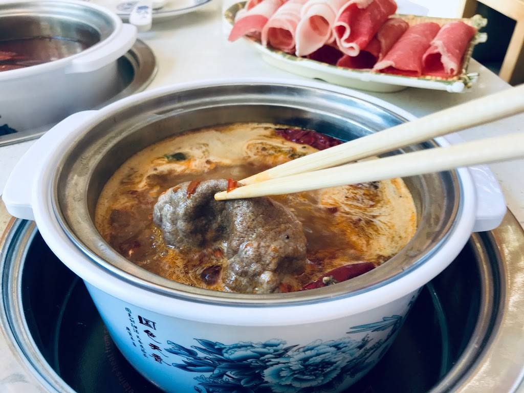 HOT POT CITY | restaurant | 199 E Montgomery Ave Ste D, Rockville, MD 20850, USA | 3019787671 OR +1 301-978-7671