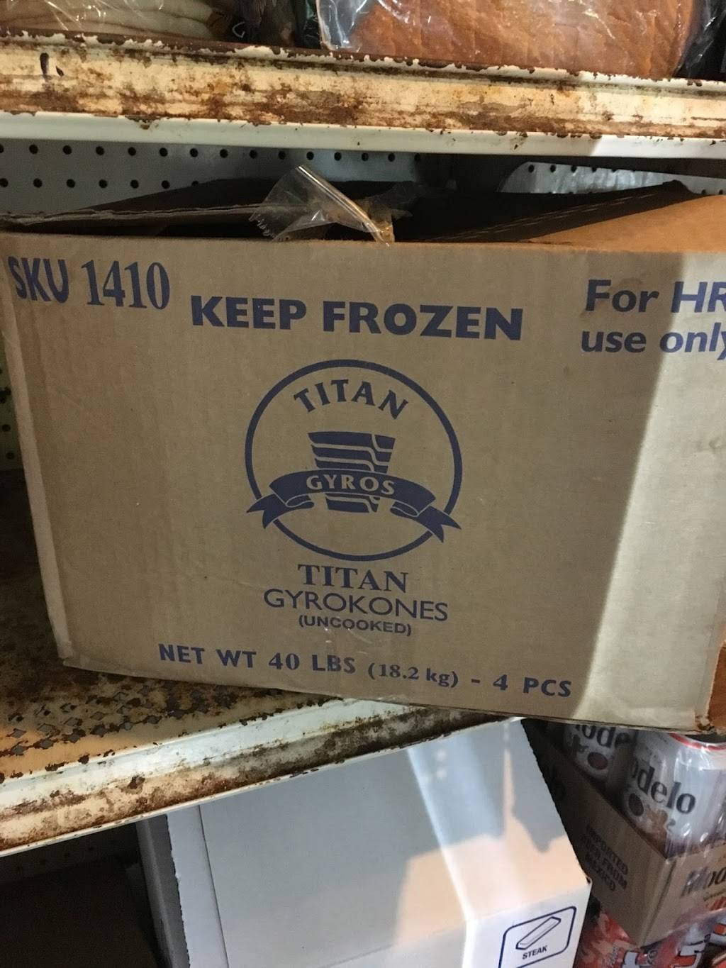 D & D Gourmet Deli LLC | meal takeaway | 4205 W Kennedy Blvd, Tampa, FL 33609, USA | 8132880120 OR +1 813-288-0120