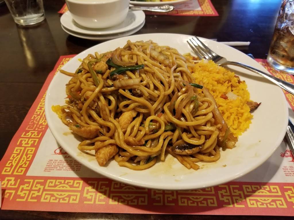 Peking | restaurant | #2, 8384, 561 Cedar Rd, Chesapeake, VA 23322, USA | 7575470101 OR +1 757-547-0101
