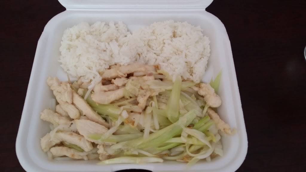 Hong Kong Restaurant | restaurant | 43761 Parkhurst Plaza, Ashburn, VA 20147, USA | 7037299388 OR +1 703-729-9388