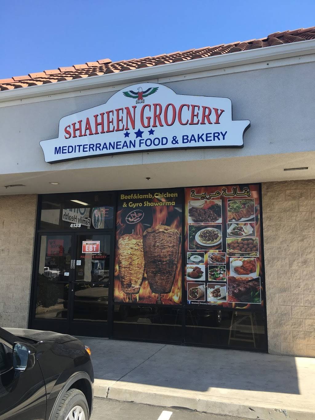 Shaheen Grocery ( Mediterranean food, halal meat and Bakery) Ara | restaurant | 4133 Ming Ave, Bakersfield, CA 93309, USA | 6617358731 OR +1 661-735-8731