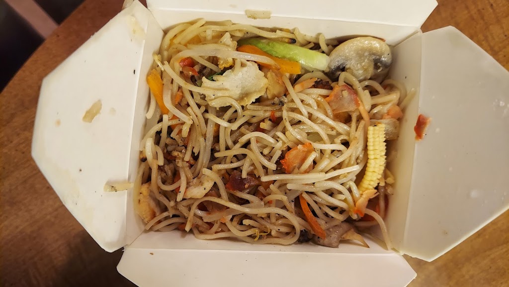Ming Wah Restaurant | restaurant | 1618 W 3rd Ave, Spokane, WA 99201, USA | 5094559474 OR +1 509-455-9474
