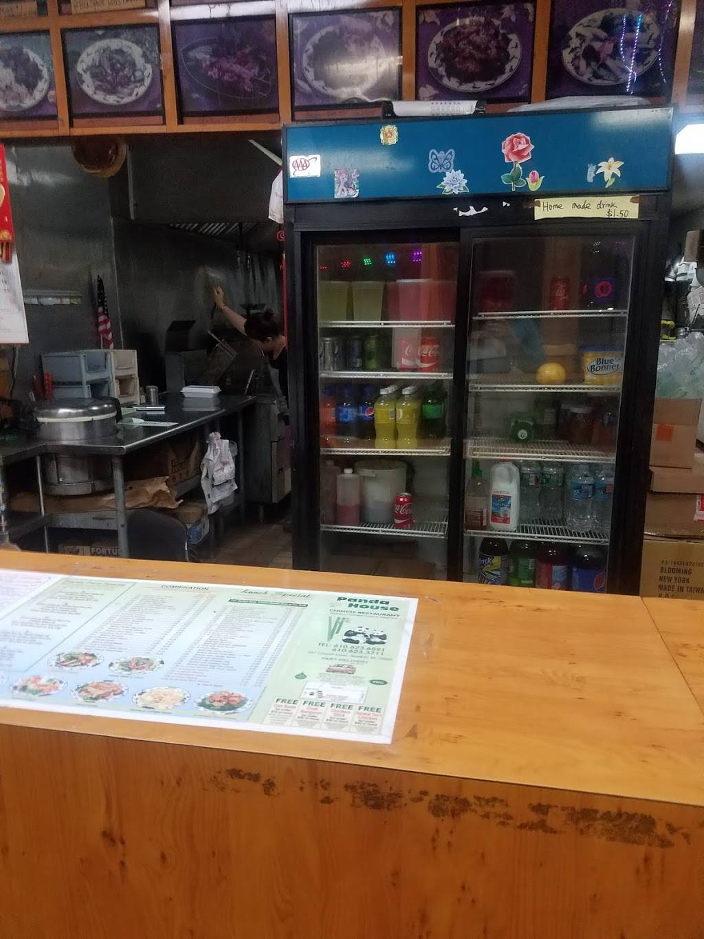 Panda House | meal takeaway | 547 Church Ln, Yeadon, PA 19050, USA | 6106233711 OR +1 610-623-3711