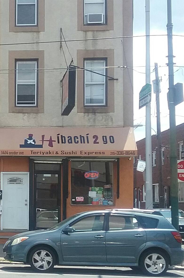 Hibachi 2 Go | meal delivery | 1414 Snyder Ave, Philadelphia, PA 19145, USA | 2153368646 OR +1 215-336-8646