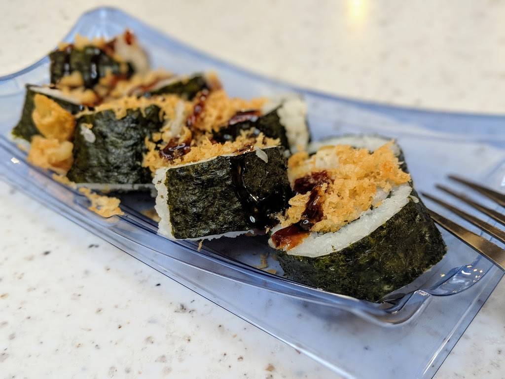 Pines | restaurant | 9500 Gilman Dr, La Jolla, CA 92093, USA | 8585345167 OR +1 858-534-5167