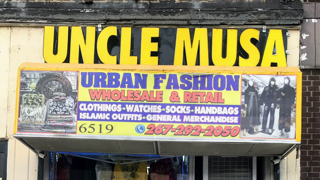 Uncle musa urban fashion | restaurant | 6519 Woodland Ave, Philadelphia, PA 19142, USA | 2672922050 OR +1 267-292-2050