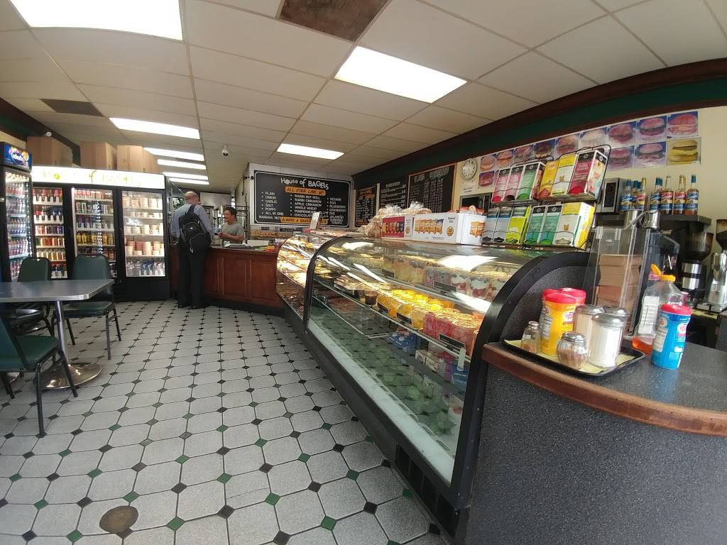 House of Bagels | bakery | 4300 Great America Pkwy #132, Santa Clara, CA 95054, USA | 4087274888 OR +1 408-727-4888