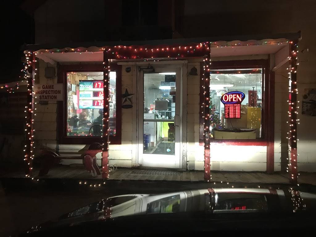 Bowdoinham Country Store | meal takeaway | 54 River Rd, Bowdoinham, ME 04008, USA | 2076665571 OR +1 207-666-5571