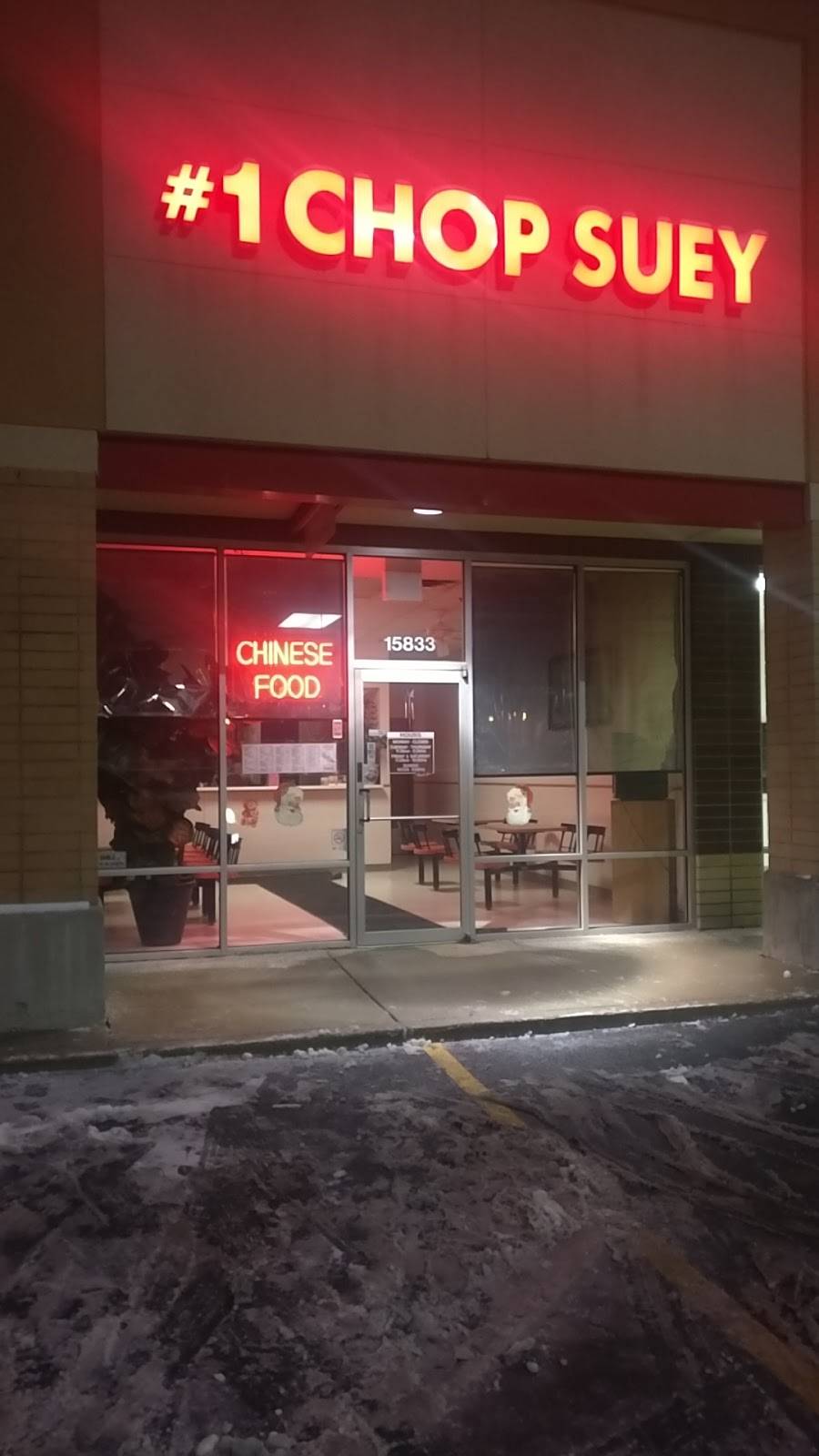 Number 1 Chop Suey | restaurant | 15833 Central Ave, Oak Forest, IL 60452, USA | 7086878598 OR +1 708-687-8598