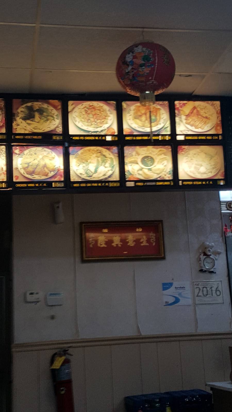 Hong Kong City Chinese Restaurant | restaurant | 8480 GA-85, Jonesboro, GA 30238, USA | 7704721199 OR +1 770-472-1199