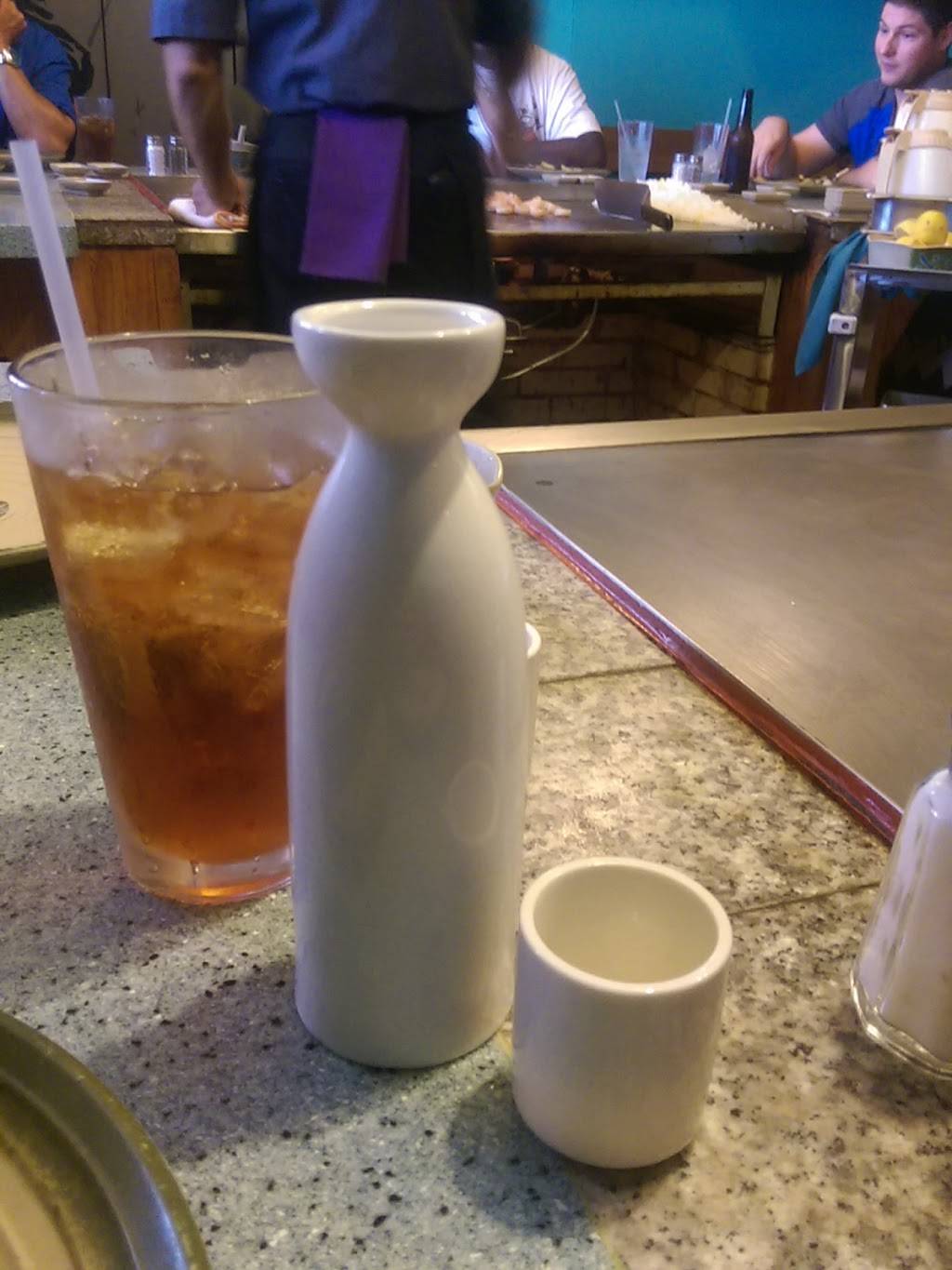 Fuji Japanese Steakhouse | restaurant | 133 E Parris Ave # A, High Point, NC 27262, USA | 3368699000 OR +1 336-869-9000