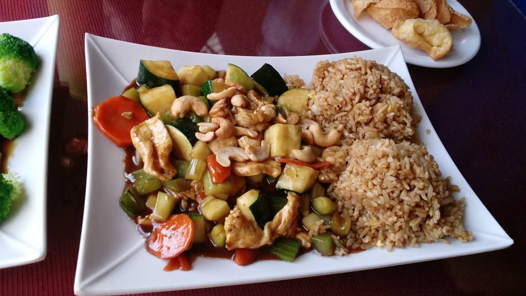 Wok Inn Express | restaurant | 4609 Vine St, Cincinnati, OH 45217, USA | 5136412888 OR +1 513-641-2888