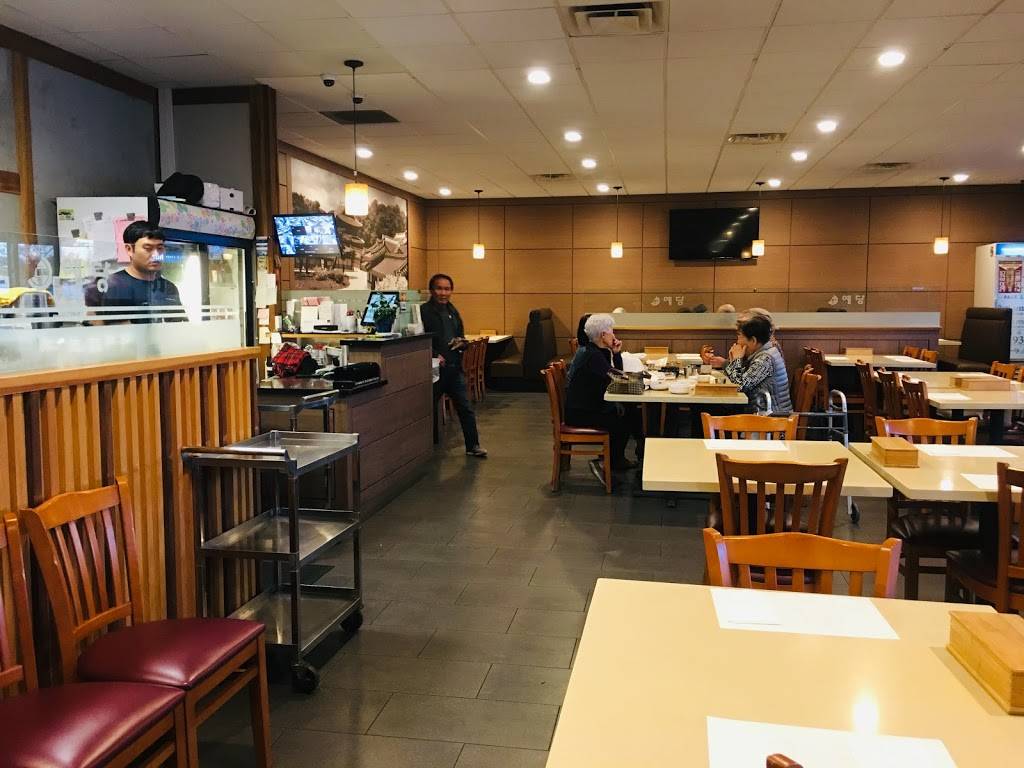 Ye Dang Korean Restaurant | restaurant | 1351 S Beach Blvd i1, La Habra, CA 90631, USA | 5629433400 OR +1 562-943-3400