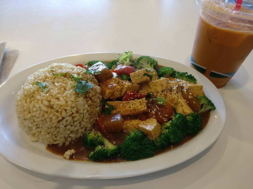 Happiness Cafe | cafe | 1688 Hostetter Rd # C, San Jose, CA 95131, USA | 4085738699 OR +1 408-573-8699