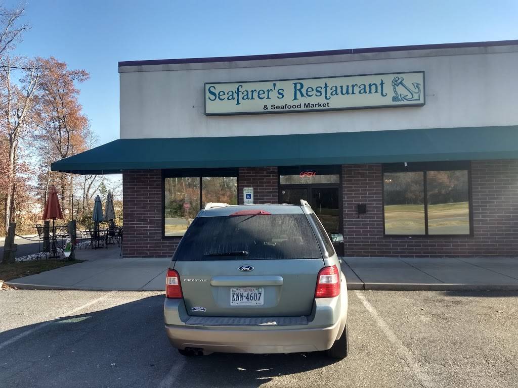Seafarer’s Restaurant | restaurant | 109 Commerce Park Dr, Manquin, VA 23106, USA | 8047693999 OR +1 804-769-3999