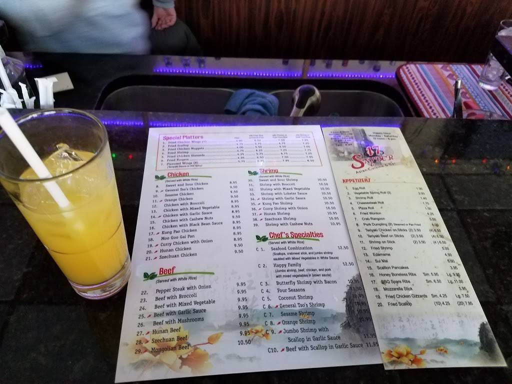 17 Snyder Chinese | meal delivery | 2100 S 17th St, Philadelphia, PA 19145, USA | 2153890300 OR +1 215-389-0300