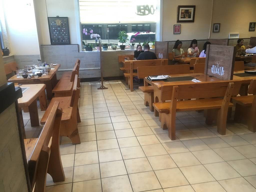 Mahdang Korean Restaurant | restaurant | 12300 Wilkins Ave, Rockville, MD 20852, USA | 3018818880 OR +1 301-881-8880