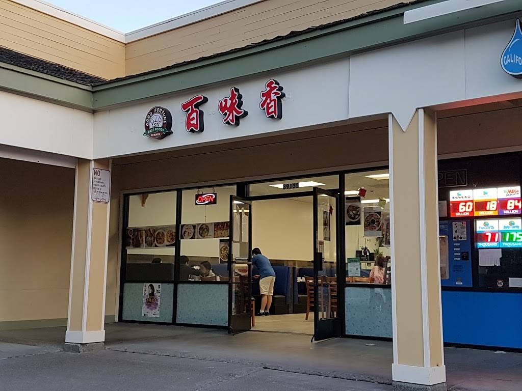 Good Fortune Fast Foods | restaurant | 39135 Cedar Blvd, Newark, CA 94560, USA | 5108940742 OR +1 510-894-0742