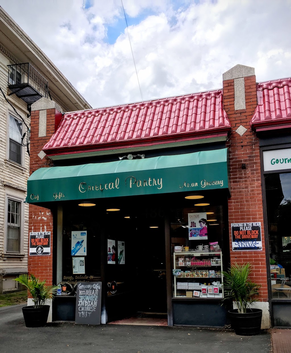 Oriental Pantry | restaurant | 486 Orange St, New Haven, CT 06511, USA | 2038652849 OR +1 203-865-2849