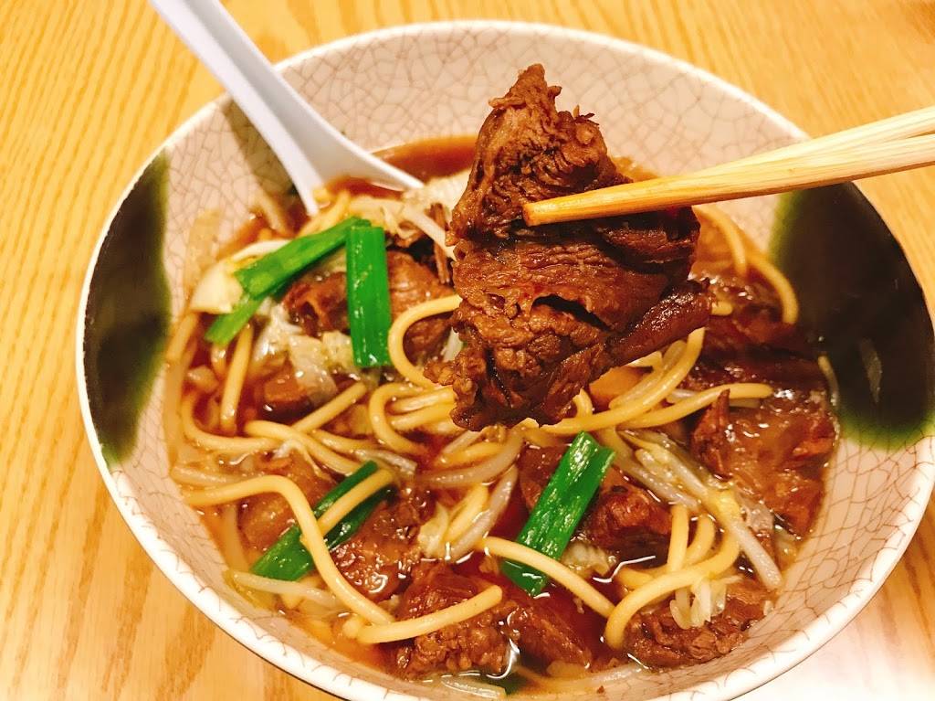 Yuanho gao chineses restaurant 中國餐廳外賣 | restaurant | 117 Maury Ave, Charlottesville, VA 22903, USA | 4349777878 OR +1 434-977-7878