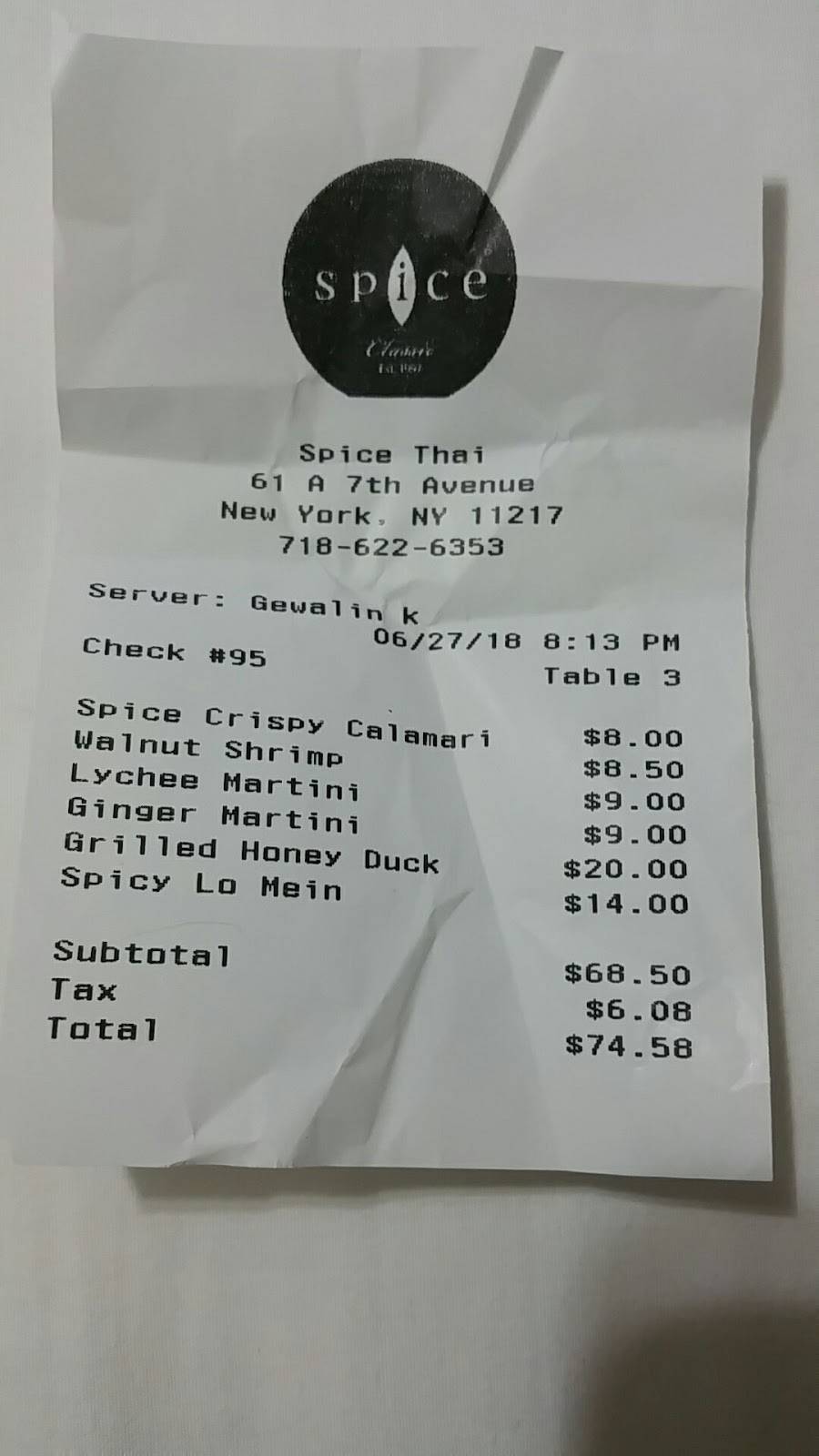 Spice Thai | restaurant | 61A 7th Ave, Brooklyn, NY 11217, USA | 7186226353 OR +1 718-622-6353