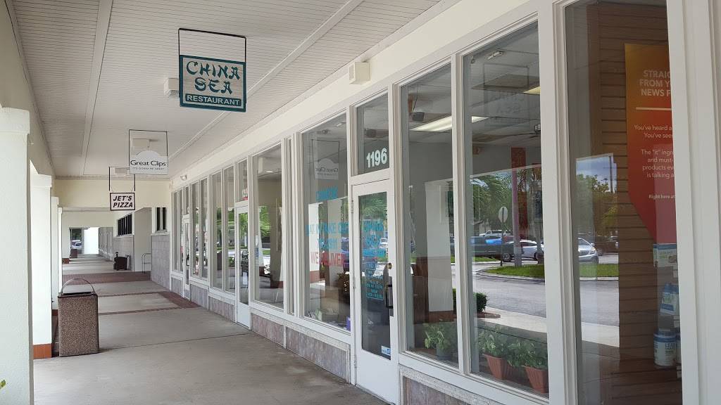 China Sea | restaurant | 1196 Royal Palm Beach Blvd, Royal Palm Beach, FL 33411, USA | 5617932811 OR +1 561-793-2811