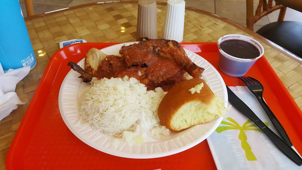 Pollo Tropical | restaurant | 23200 SW 112th Ct, Homestead, FL 33032, USA | 7865019925 OR +1 786-501-9925