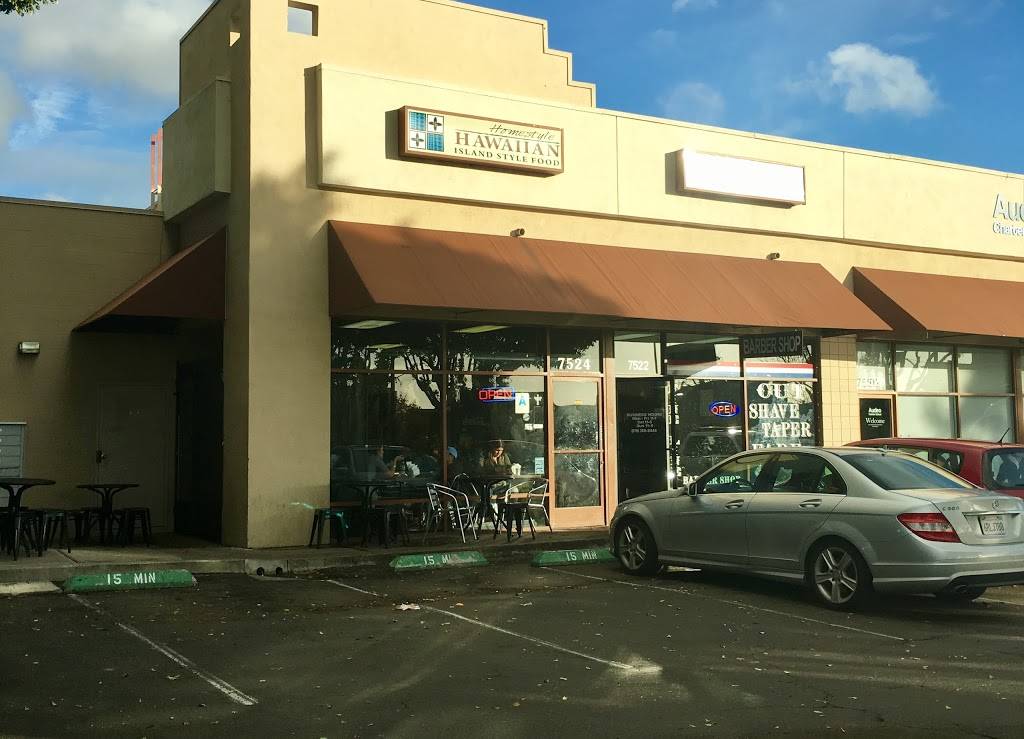 Homestyle Hawaiian | restaurant | 7524 Mesa College Dr, San Diego, CA 92111, USA | 8585715828 OR +1 858-571-5828