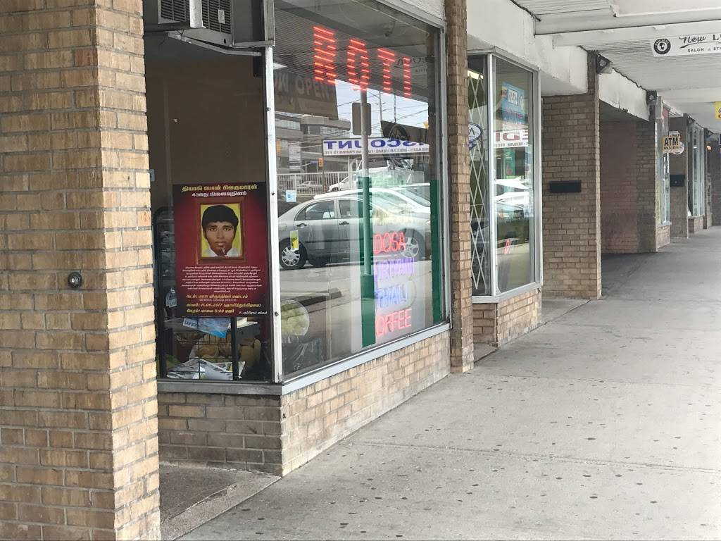 Vinushan Bakery & Catering | restaurant | 2398 Eglinton Ave E, Scarborough, ON M1K 2P3, Canada | 4167525760 OR +1 416-752-5760