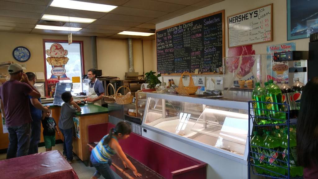 Chirios Pizza | meal delivery | 2777 Rockfish Valley Hwy, Nellysford, VA 22958, USA | 4343619188 OR +1 434-361-9188