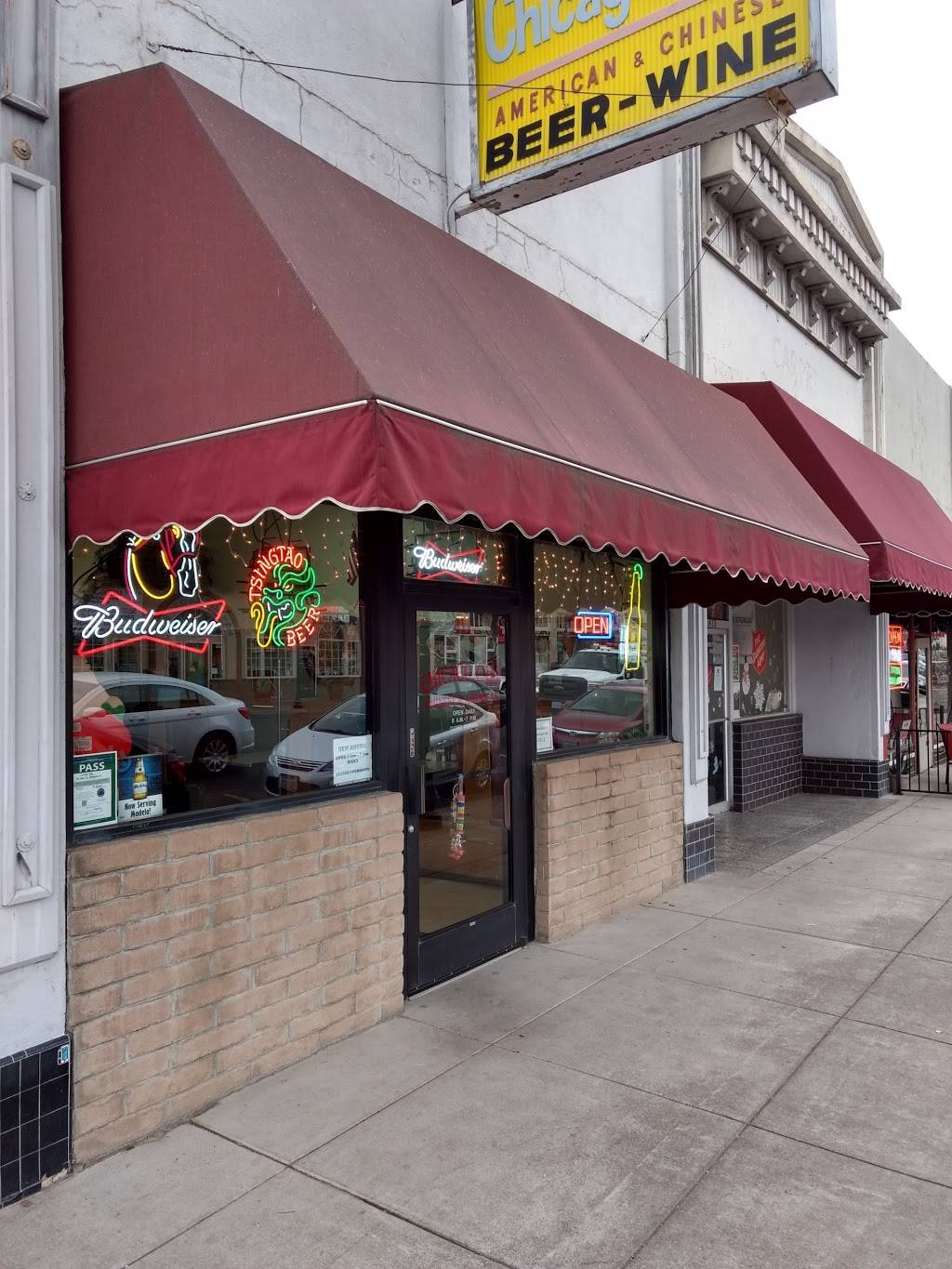 Chicago Restaurant | restaurant | 411 Main St, Woodland, CA 95695, USA | 5306622292 OR +1 530-662-2292