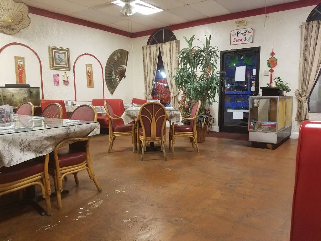 Vietnam Gardens | restaurant | 5433 Blanco Rd, San Antonio, TX 78213, USA | 2103771989 OR +1 210-377-1989