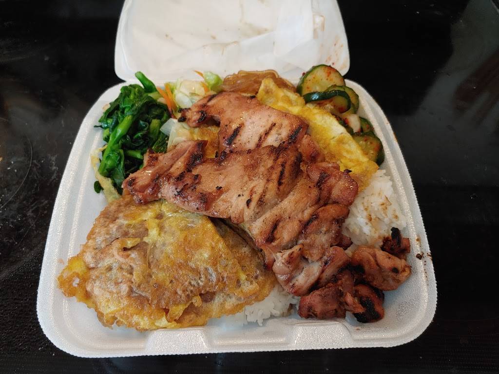 Peppas Korean BBQ | restaurant | 1249 Wilder Ave #528, Honolulu, HI 96822, USA | 8085284988 OR +1 808-528-4988