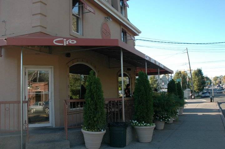 Ciro Pizza Cafe | restaurant | 862 Huguenot Ave, Staten Island, NY 10312, USA | 7186050620 OR +1 718-605-0620