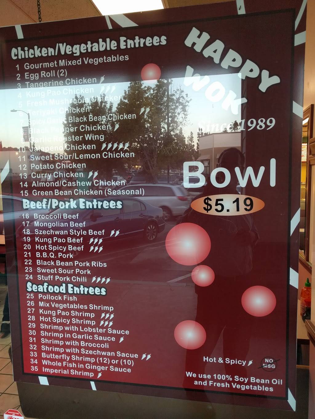 Happy Wok | restaurant | 19705 Colima Rd # 4, Rowland Heights, CA 91748, USA | 9095958157 OR +1 909-595-8157