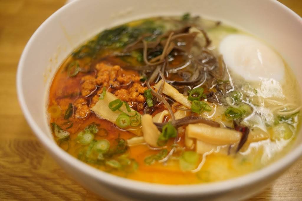 Chuko | restaurant | 565 Vanderbilt Ave, Brooklyn, NY 11238, USA | 3474259570 OR +1 347-425-9570