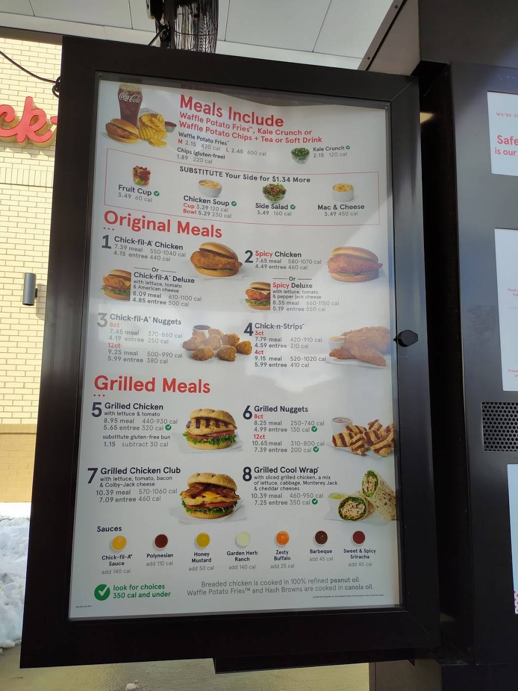 Chick-fil-A | restaurant | 2705 Plainfield Rd, Joliet, IL 60435, USA | 8155778997 OR +1 815-577-8997