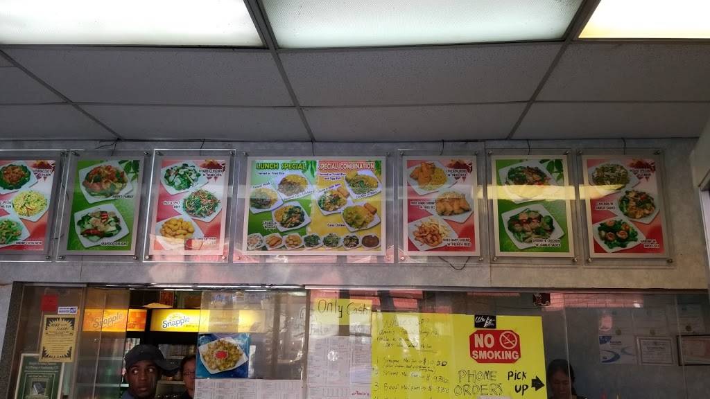 Amins Fongyip Chinese Muslim | restaurant | 430 Chancellor Ave, Newark, NJ 07112, USA | 9739266150 OR +1 973-926-6150