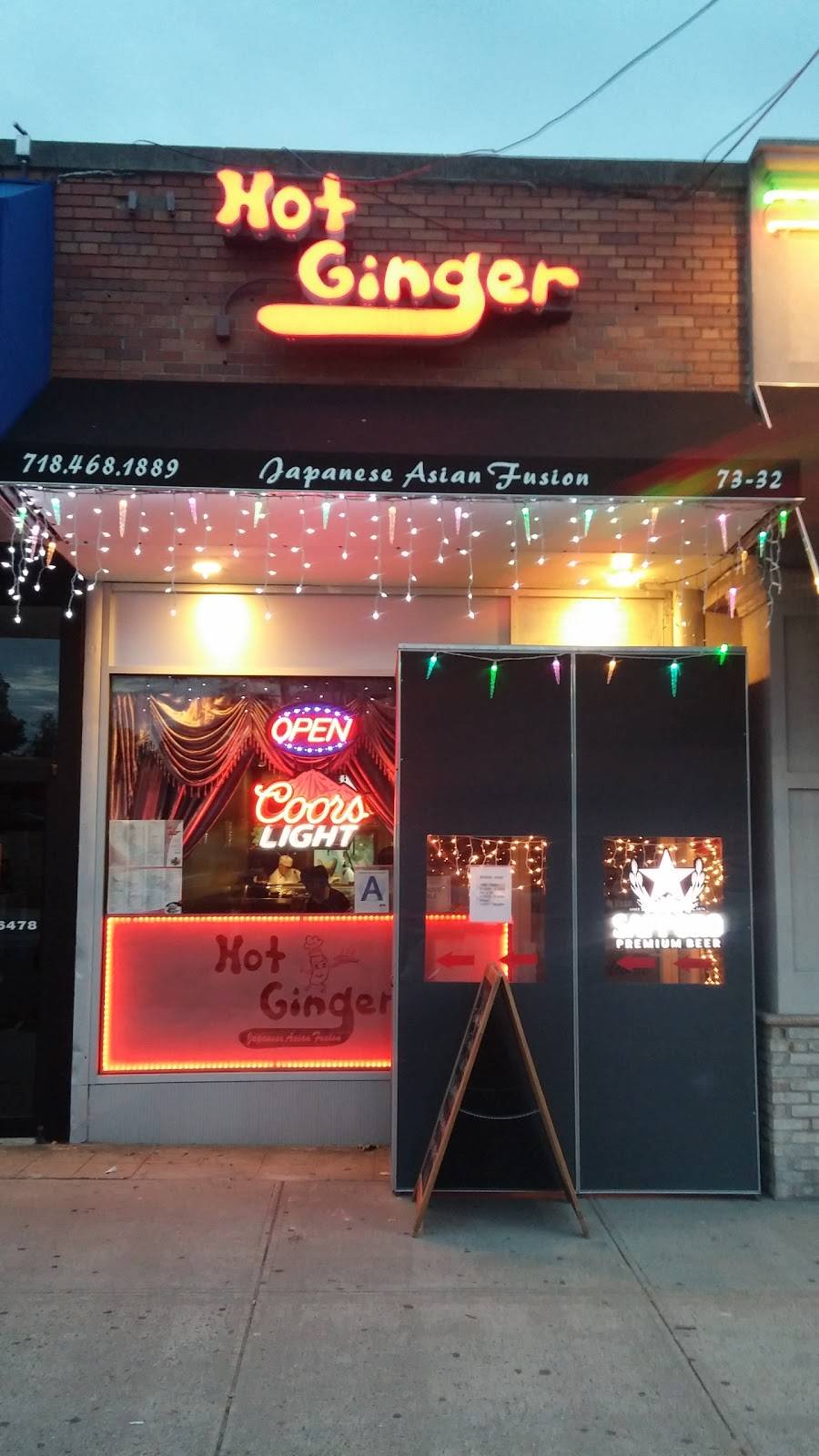 Hot Ginger | restaurant | 73-32 Bell Blvd, Oakland Gardens, NY 11364, USA | 7184681889 OR +1 718-468-1889